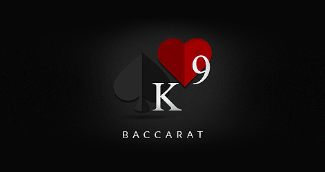 Vegas Suite Baccarat